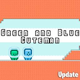 Green and Blue Cuteman